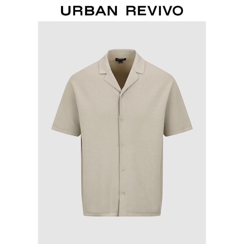UR2026 Men s Textured Knit Cardigan M