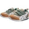 Asics Suku2 Comfortable Lightweight Durable Versatile Fashion Low-Top Kids Casual Shoes Kids casual shoes Brown Green 1144A271-202