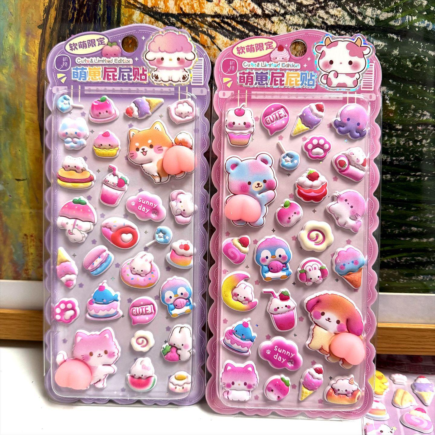 Urocze 2 szt. Naklejka Gorąca Kawaii Pupka Zwierzątka Miękka Ściśnięta Szczęśliwe Pośladki Naklejka Odstresowująca 3D Naklejka Bąbelkowa Dekoracje Etui na Telefon Naklejki white