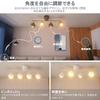 ORALUCE Ceiling 6 Tatami Mat E26 60W LED Bulb Stylish Retro Ceiling Pendant Adjustable Suitable for Dining Living Retro White Light, 4-Light