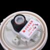 For Washing Machine Water Level Sensor Dsc-6B Dc5V Electronic Water Level Sensor Pressure Switch Parts Washing Accessories
