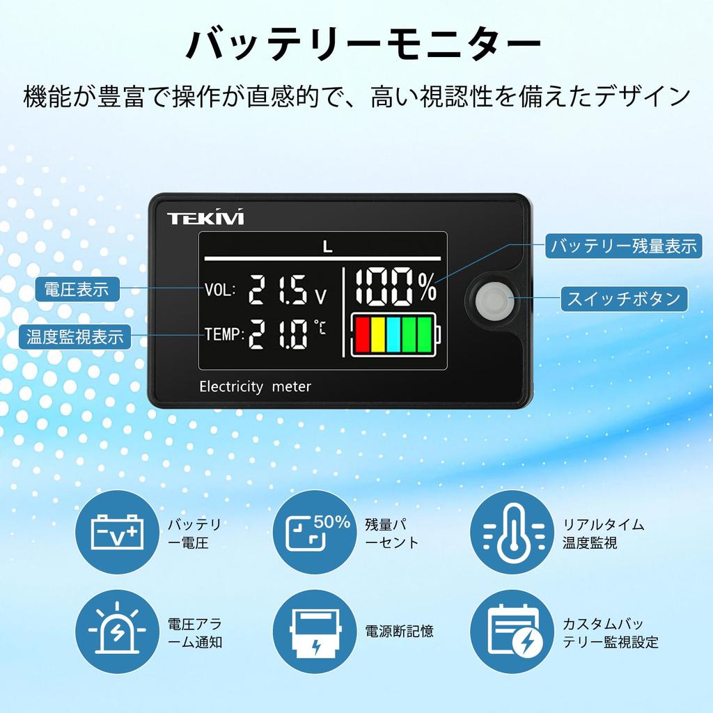 Batterie-Monitor Aideepen Batteriestandsanzeige Batterieprüfer mit Alarm