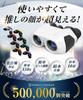 BOOMIE Dome Conquest x Front Row Binoculars for Live Opera Glasses [Full Excitement] Ultra-Lightweight Concerts, (Black)