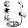 Muslim Handheld Holder Shower Head Bidet Spray Portable Toilet Cleaning Hygienic Jet Multi-functional Bathroom