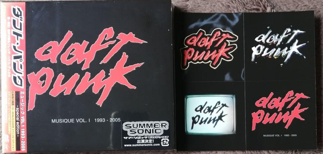 

[USED] Music VOL.1 1993-2005-special edition-