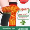 Mugwort Self-Heating Knee Pads for Men & Women - Warm, Non-Slip, Pure Cotton, Thin, Cold Protection for Air-Conditioned Rooms