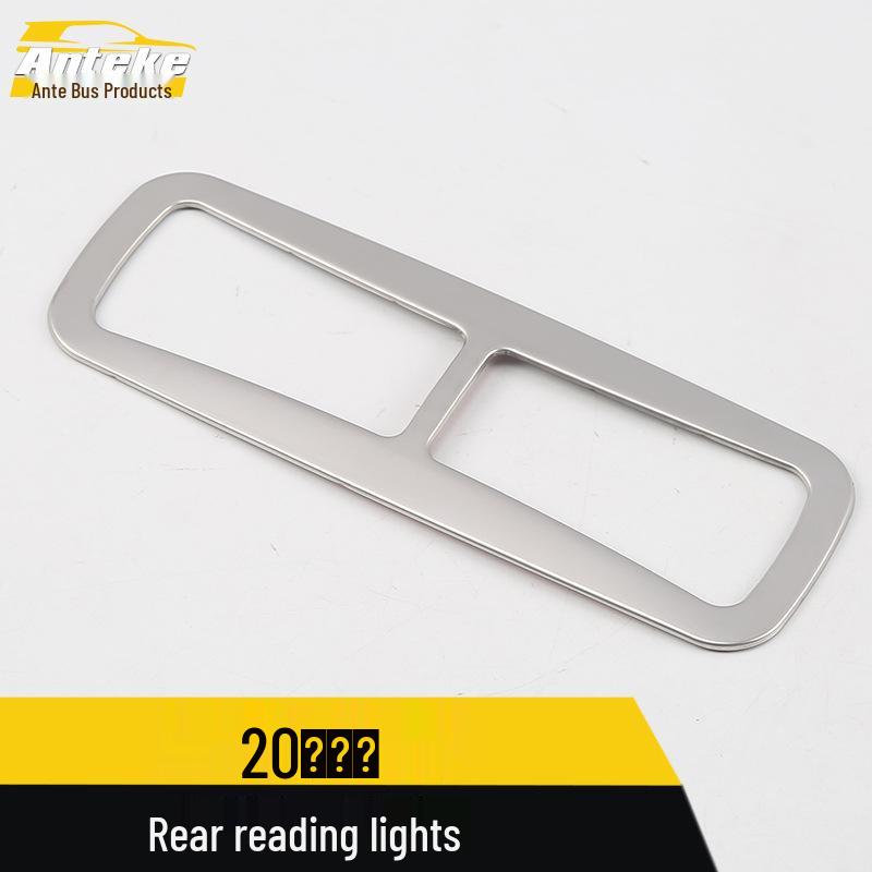 Antke CR-V Reading Light Trim: Compatible with 20 CR-V Models, This Decorative Patch Enhances the Rear Row's Roof Light Frame.