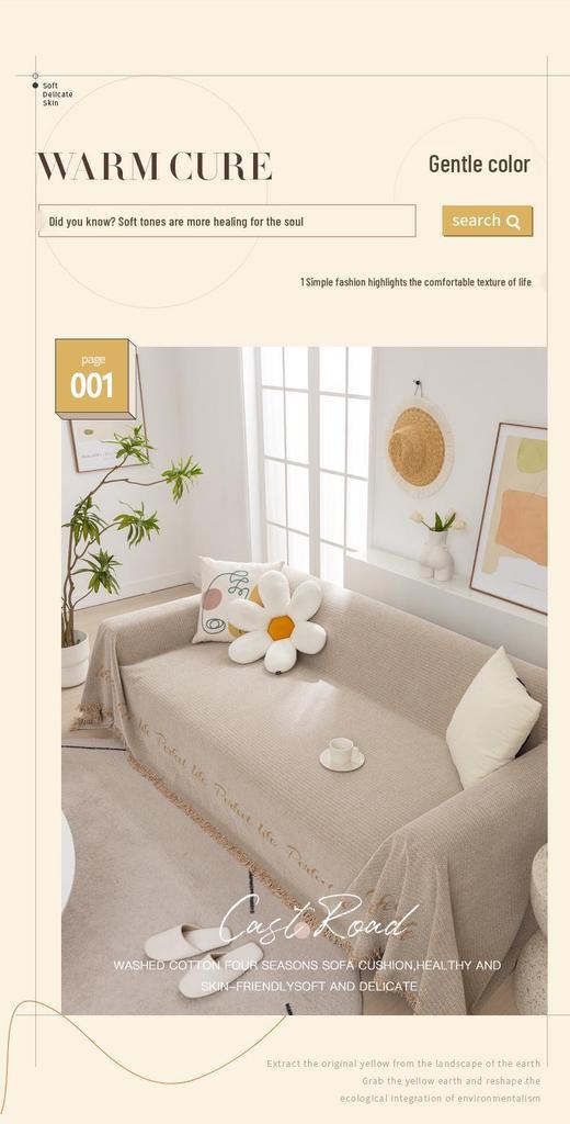 Nordic Chenille Sofa Cover Set – Universal All-Season Throw Blanket and Sofa Towel