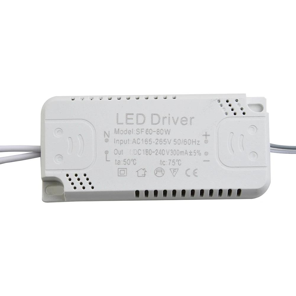 Adapter LED Driver Replacement Transformer 240-300mA 40-60W 60-80W 8-24W 24-40W AC165-265V Durable Performance