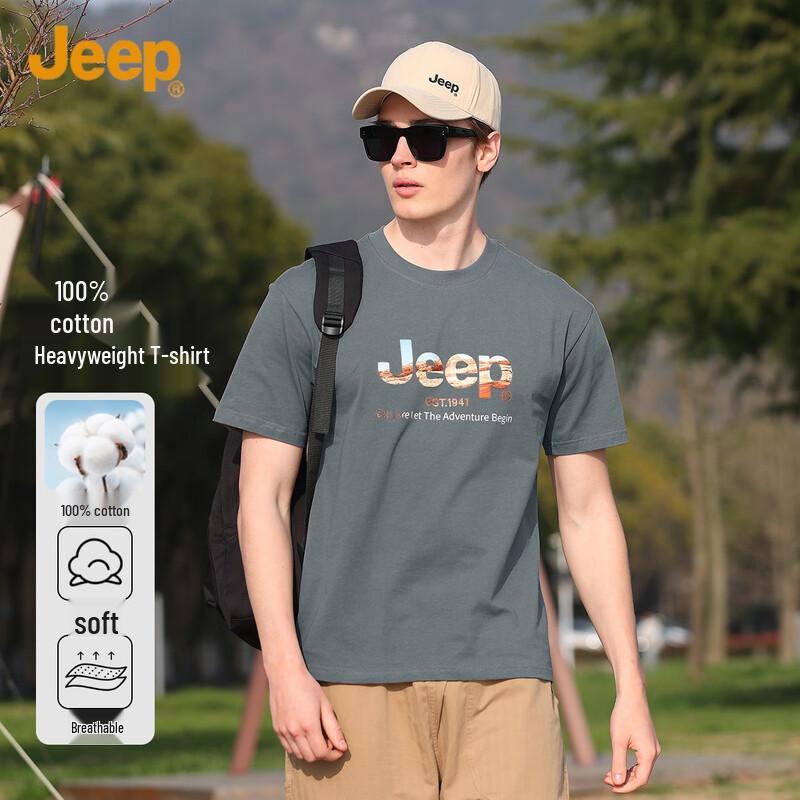 Jeep Men s Pure Cotton Short Sleeve T-Shirt L
