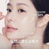 VINNE UV Perfection Waterful Sun Serum UV Essence Sunscreen Glowing Skin Dewy Skin Moisturizing Hydration [VINNE Official] SPF50+ PA++++ /