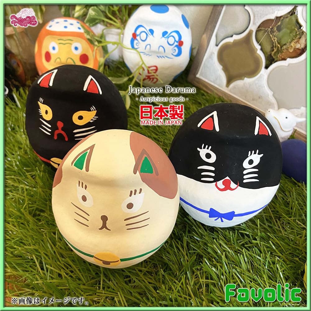 Takasaki Daruma Cat Made In Auspicious Spotted Black Japanese Style Good Luck Wamonoya Favolic Figurine, Japan, Charm, Daruma, Brown, Hachiware, Cat,