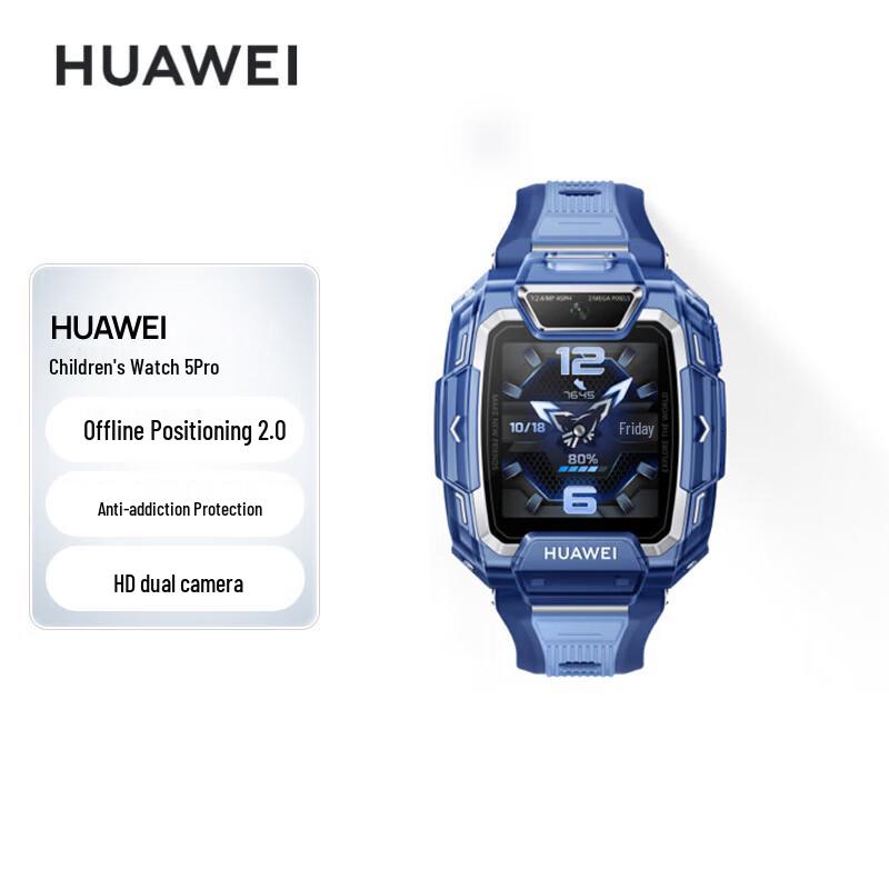 

Huawei Kids Watch 5 Pro (CN version)
