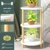 Zhu Chuang Jing Pin HC 3-Tier Indoor Flower & Display Stand