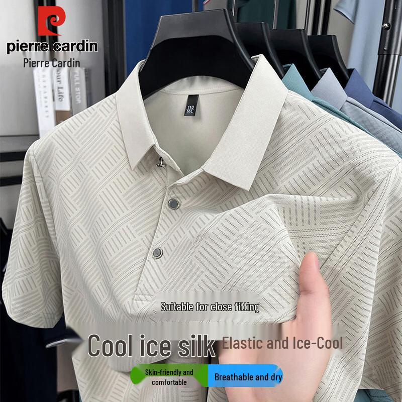 Pierre Cardin Men s Summer Thin Short-Sleeve Polo Shirt 2XL