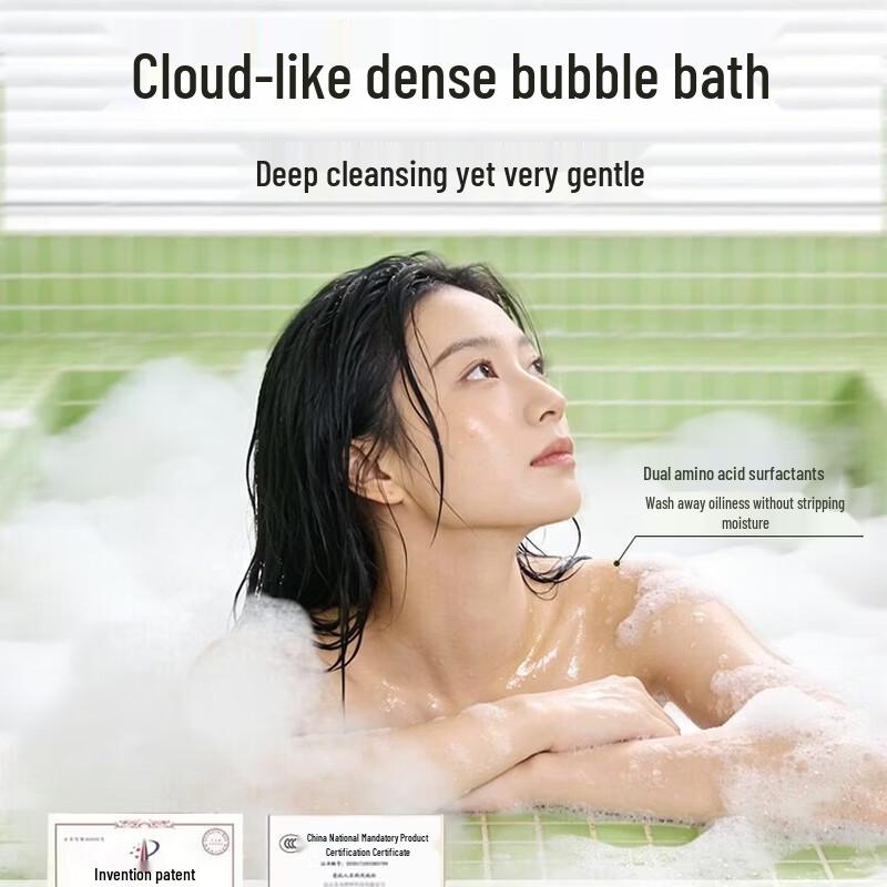 RUYI Cherry Blossom Fragrance Shower Gel