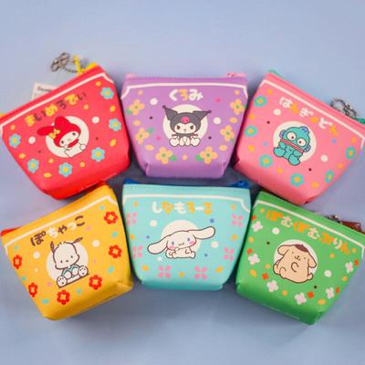 Mini Cosmetic Pouch Set of 6