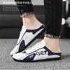 2025 Neue Trendige Herrenschuhe Koreanische Edition Trendige Freizeitschuhe Bequeme Atmungsaktive Schuhe für Männer Herren Slipper Sapato Masculino