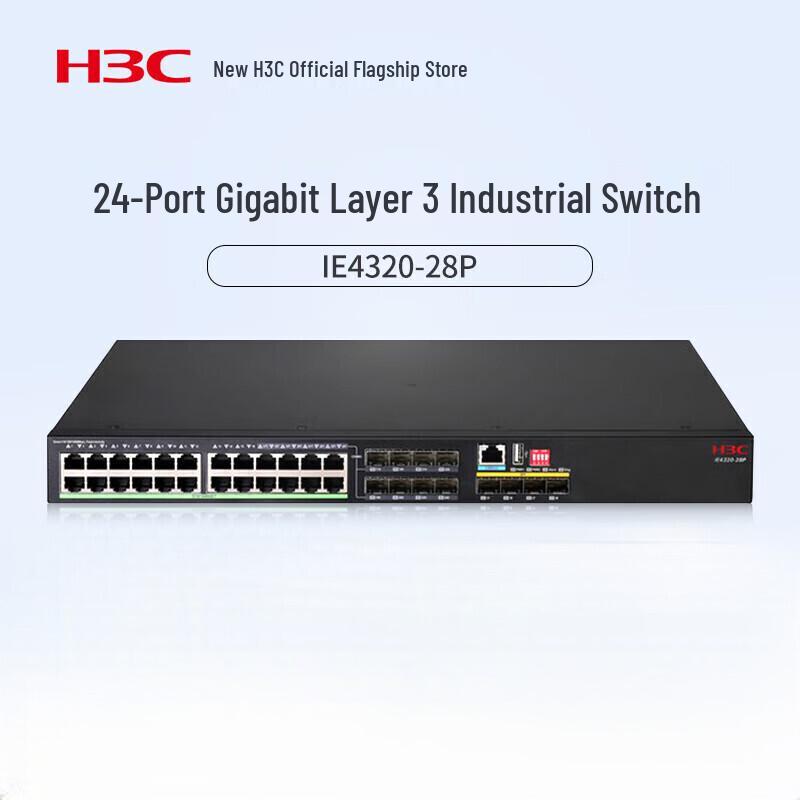 

H3C IE4320-28P Industrial Ethernet Switch