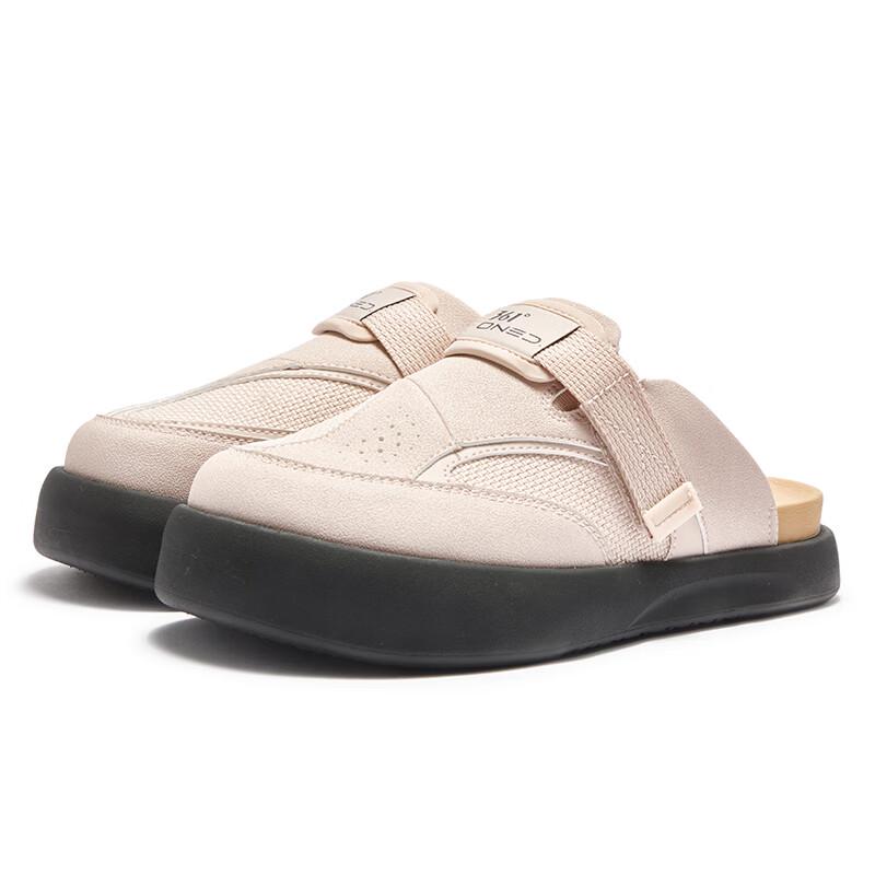 361° Cloud Whisper Women's Casual Slide Sandals