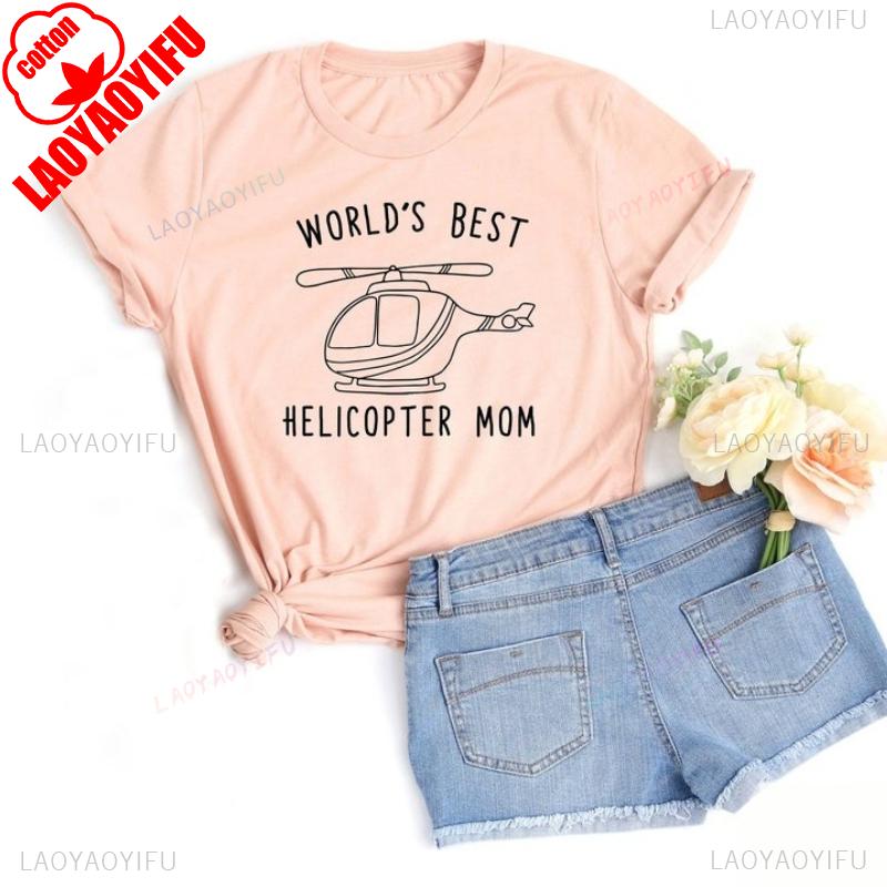 

Смешная Футболка с Вертолетом Подарок для Пары Креативная Мода Простой Рисунок Печатная Футболка Топы Круглый Вырез Повседневный Стиль Короткий Рукав S