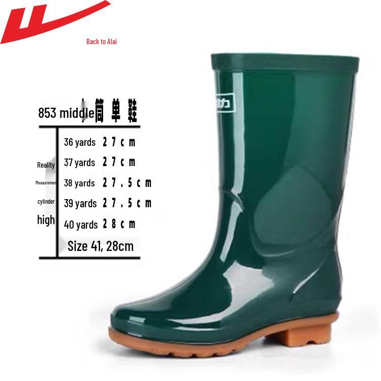 HuiLi Women s Mid-Calf Waterproof Non-Slip Fashion Rain Boots with Rubber Sole 853 37