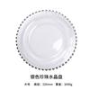 European-style Phnom Penh Transparent Glass Beads Plate Pearl Plate Western-style Salad Tray Home Wedding Decoration Plate
