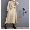 Plus Size Splicing Casual Simple Printed Sweetheart Long Sleeve Dresses