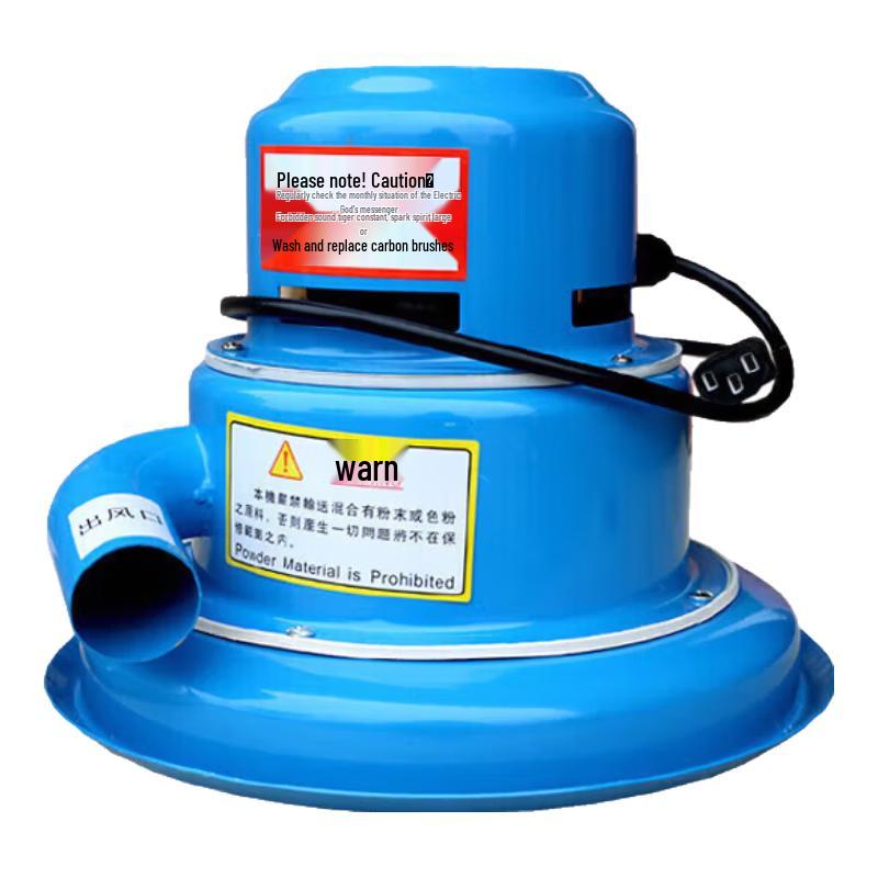 Jianbei 300G Vacuum Feeder Motor Head CN plug (adapter included)