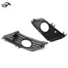 Opel Vauxhall Corsa (03-06) Front Bumper Fog Light Grille Frame Decoration