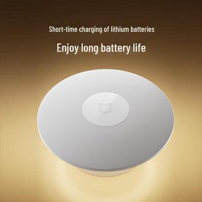 Xiaomi Mijia Gece Lambası 3