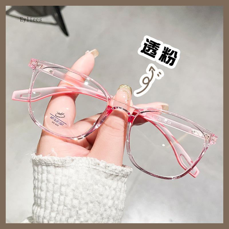 

Оптические Ультралегкие Очки TR90 с Полной Оправой, Оптическая Оправа для Очков, Пластиковые Очки, Очки с Защитой от Синего Света, Мужские Очки