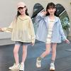 Girls Lace Trim Hooded Lightweight Breathable Upf50 Sun Protection Jacket