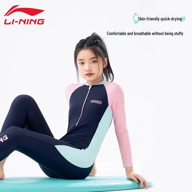 Li-Ning Girls' Long Sleeve One-Piece Sun Protection Swimsuit