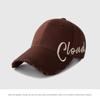 Spring and Autumn Baseball Cap Hard Top Cap Women's Large Deepened Letters Big Head Circumference Hat Men's Tide Autumn and Winter
