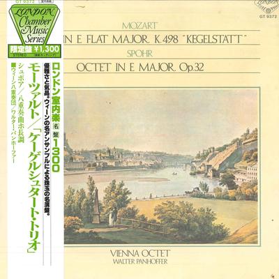 Płyta LP OKTET WIEDEŃSKI WALTER PANHOFFER - Mozart:trio In E Frat Major,k.498"k GT9372 DECCA 1980 Japonia Obi Klasyczna Używana
