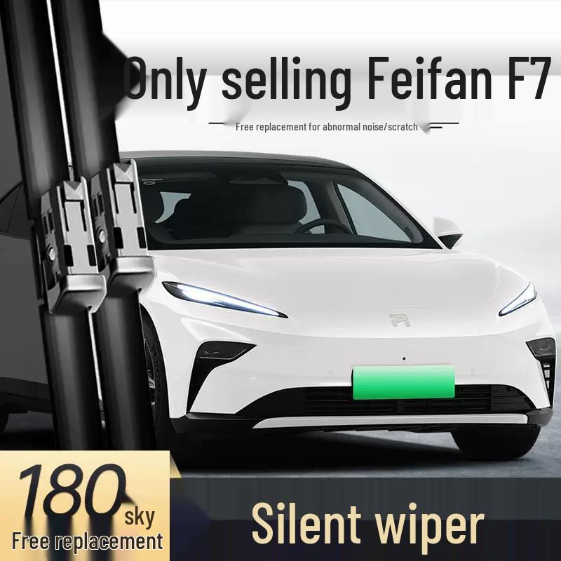 Feifan F7 Wiper Blade for Model 23/24: Special Rubber Strip Accessory