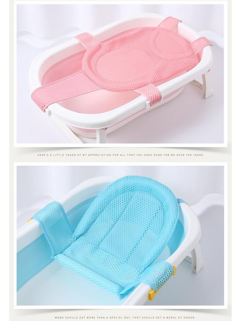 Infant Bath Support Reclining Mesh Mat - Spine Protective Floating Bath Net
