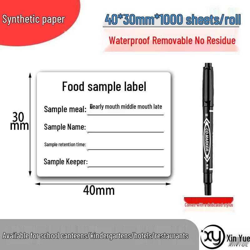 Removable Food Sample Retention Labels