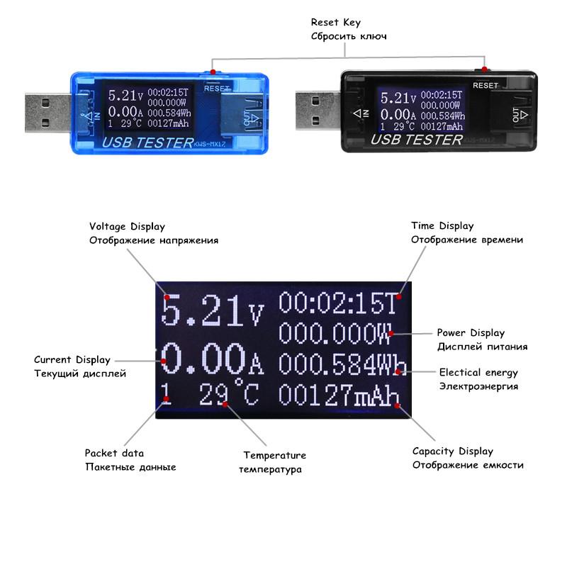 QC2.0 3.0 4-30v Electrical Power USB Capacity Voltage Tester Current Meter Monitor Voltmeter Ammeter