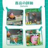 IMPLAY TOYS Fairy Tale Town Series House Version Sweetheart Handmade 643 Pieces (2033)