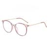 Korean Version Fashion Myopia Glasses Fashionable and Versatile High-definition Anti Blue Light High-end Near Sight Eyeglasses