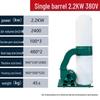 Super Quiet Industrial Woodworking Dust Collector CN Plug (adapter Included)