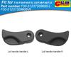 Front Hood Bonnet Release LHD or RHD Handle Lever For BMW F30 F20 F45  X2 F39 51237309606 51237309608 51437326365 51437221913