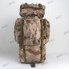 Yulongshan 110L Camouflage Backpack