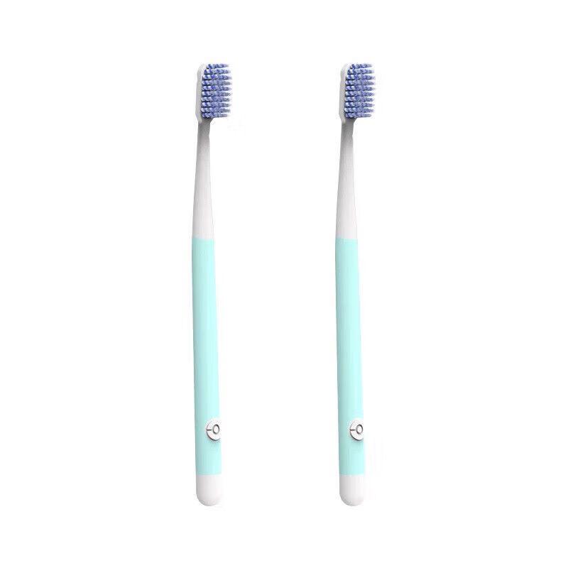 

Yifu Yijing Spiral Soft Bristle Toothbrush 2-Pack