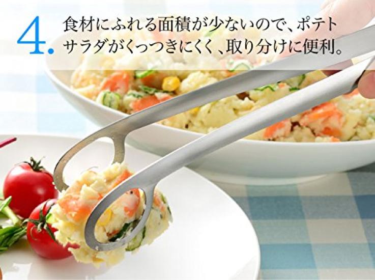 Oaks Raye Fried Food Made In LS1544 Tongs, Silver, Japan,