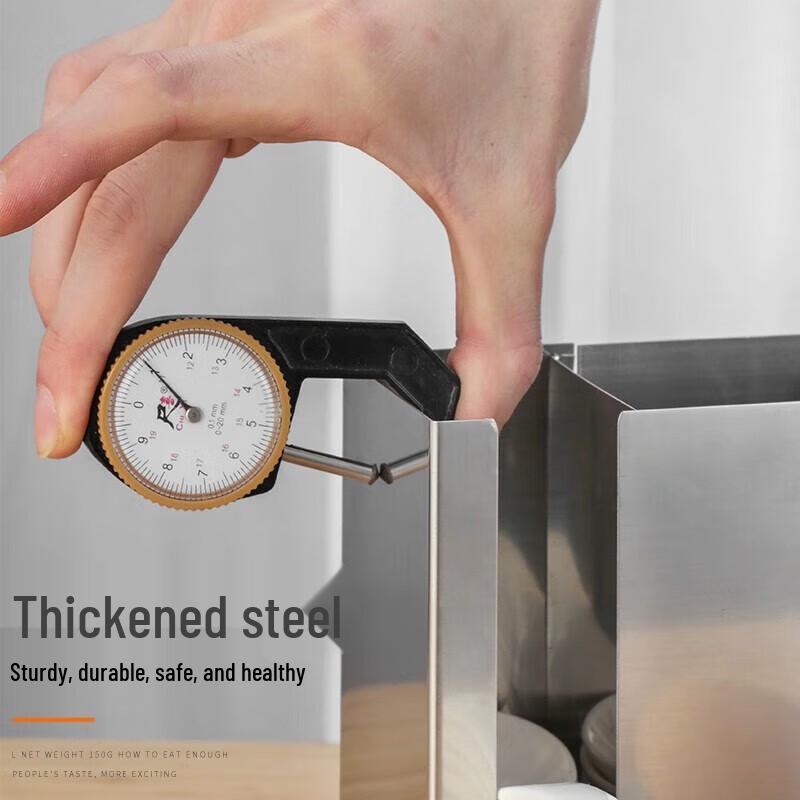 Stainless Steel Utensil Holder