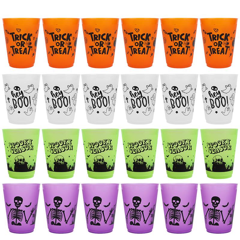 8-24Pcs Halloween Drinking Cups Boo Skull Plastic Juice Cocktail Cup for Halloween Party Home Table Decoration Supplies