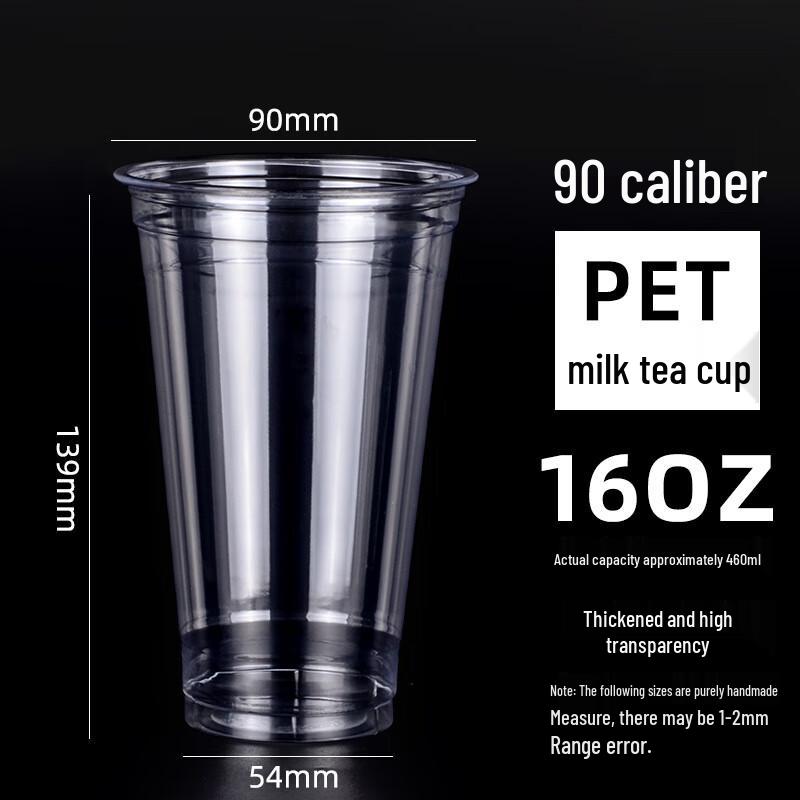 DYMAYKI Disposable PET Coffee & Milk Tea Cups